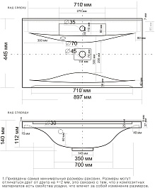 Stella Polare Раковина мебельная Madera Milen 90 – фотография-2
